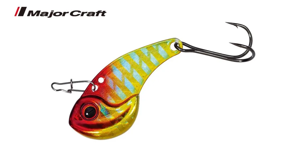Major Craft Black Porgy 3.2cm 5gr 001 Funky Cola műcsali Beste Prijs