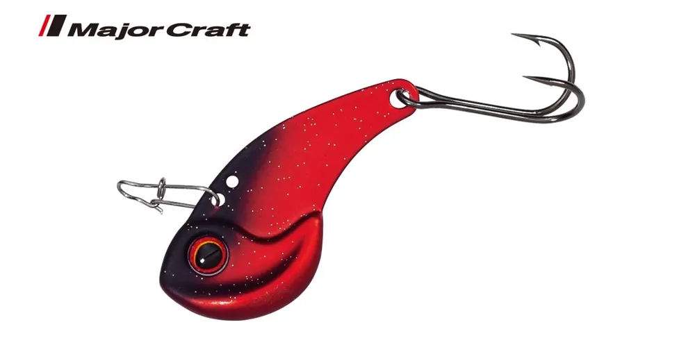 Koop Vandaag Major Craft Black Porgy 3.2cm 5gr 006 Dark Cola műcsali