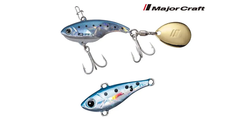 Hoge Kwaliteit Major Craft Jigpara Spin 3.9cm 12gr 001 Iwashi műcsali
