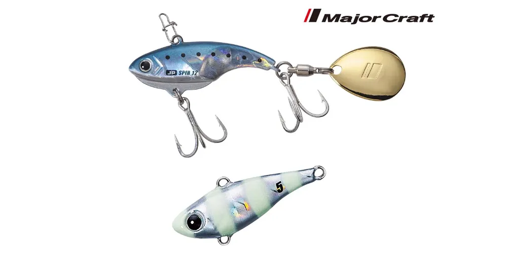 Major Craft Jigpara Spin 3.9cm 12gr 007 Zebra Glow műcsali Finale Uitverkoop