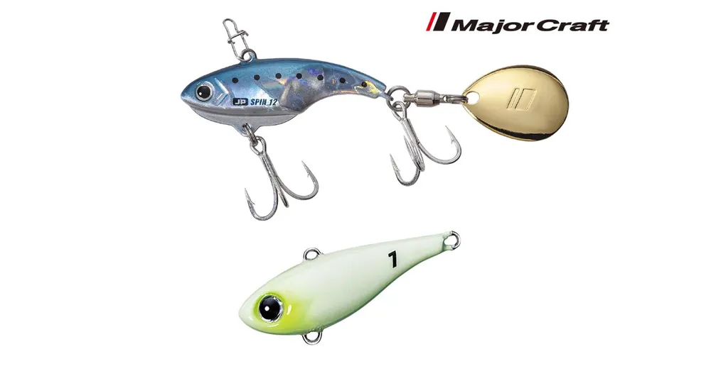 Major Craft Jigpara Spin 3.9cm 12gr 019 All Glow műcsali Direct Verzonden
