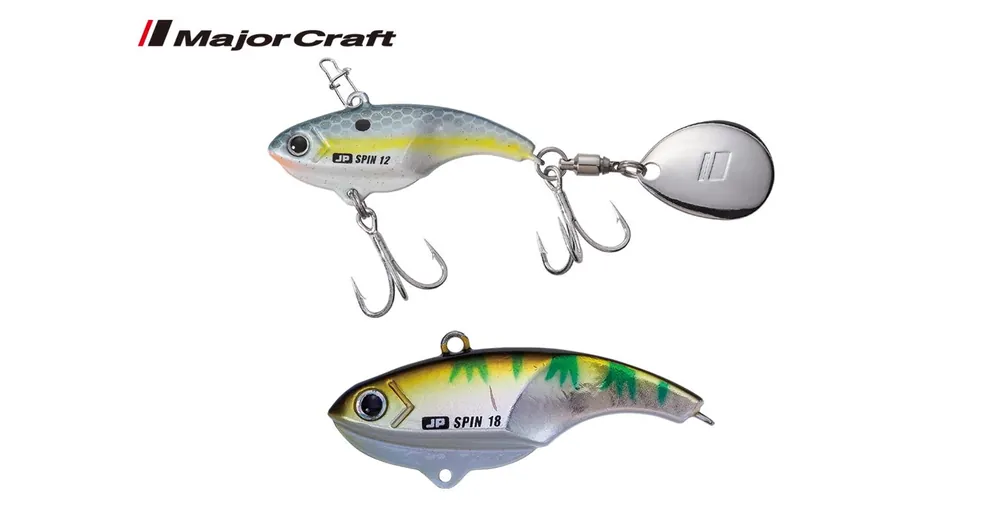 Major Craft Jigpara Spin FW 3.9cm 12gr 001 Oikawa műcsali Goedkoop