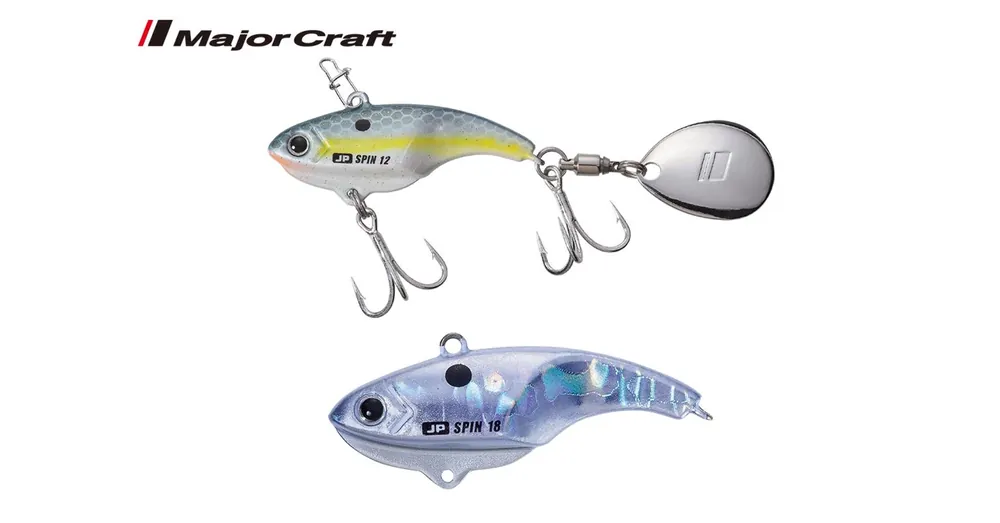 Populair Major Craft Jigpara Spin 3.9cm 12gr 036 Silver Shad műcsali