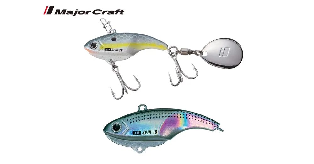 Beperkte Voorraad Major Craft Jigpara Spin FW 3.9cm 12gr 037 Gizzard Shad műcsali