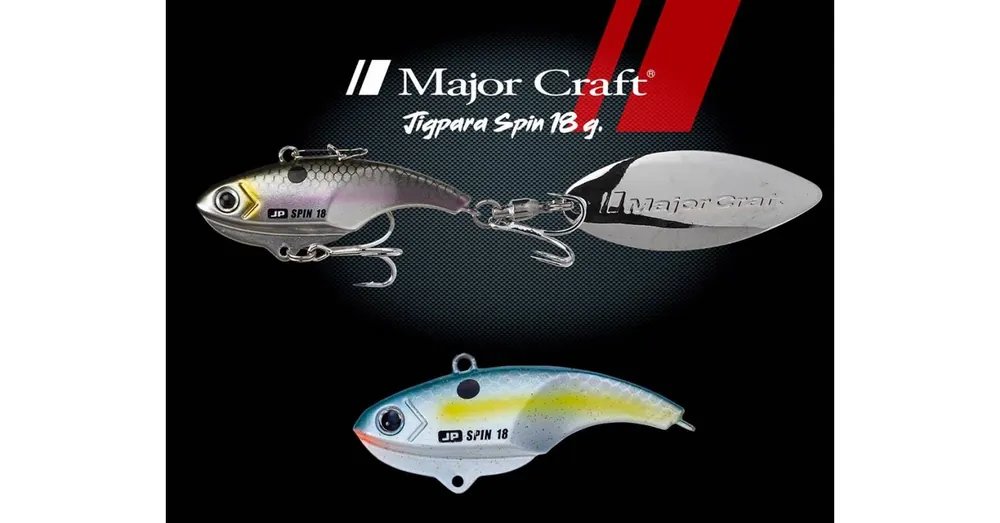 Major Craft Jigpara Spin FW 4.3cm 18gr 035 Sexy Shad műcsali Nieuw