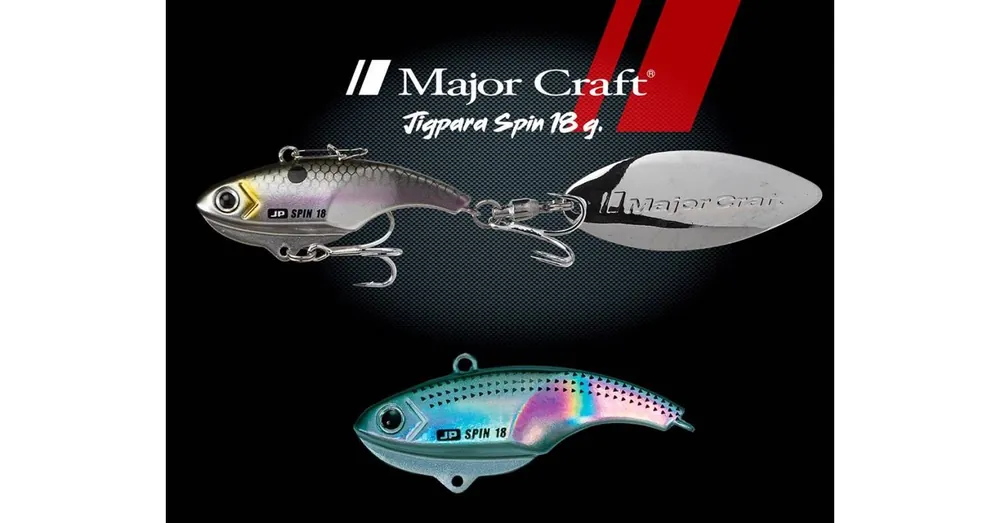 Direct Verzonden Major Craft Jigpara Spin FW 4.3cm 18gr 037 Gizzard Shad műcsali