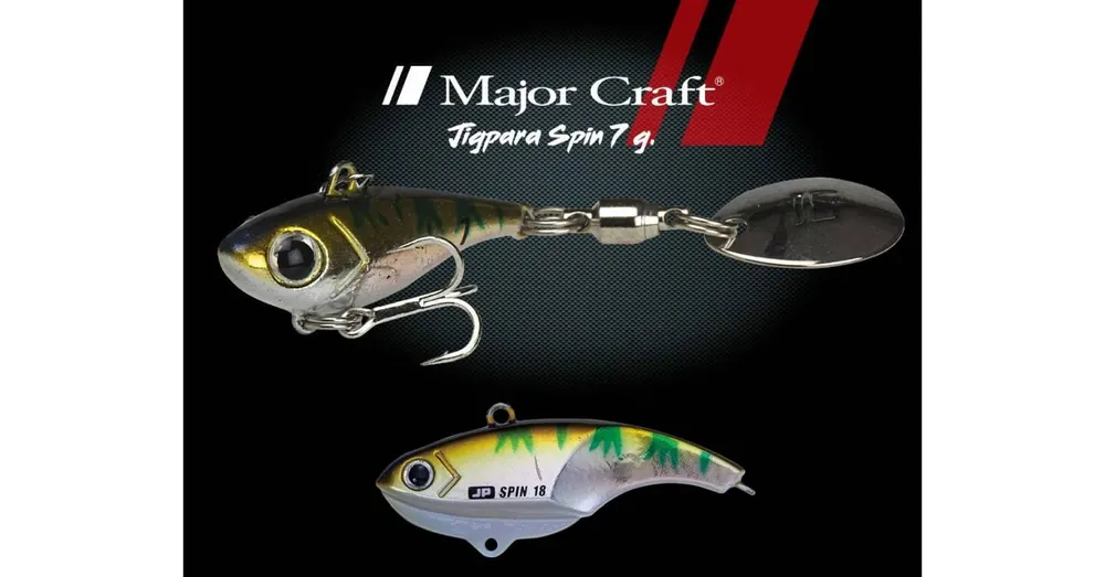 Major Craft Jigpara Spin FW 2.7cm 7gr 001 Oikawa műcsali Meest Verkocht