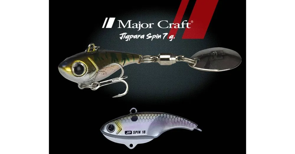 Direct Beschikbaar Major Craft Jigpara Spin FW 2.7cm 7gr 030 G-Shad műcsali