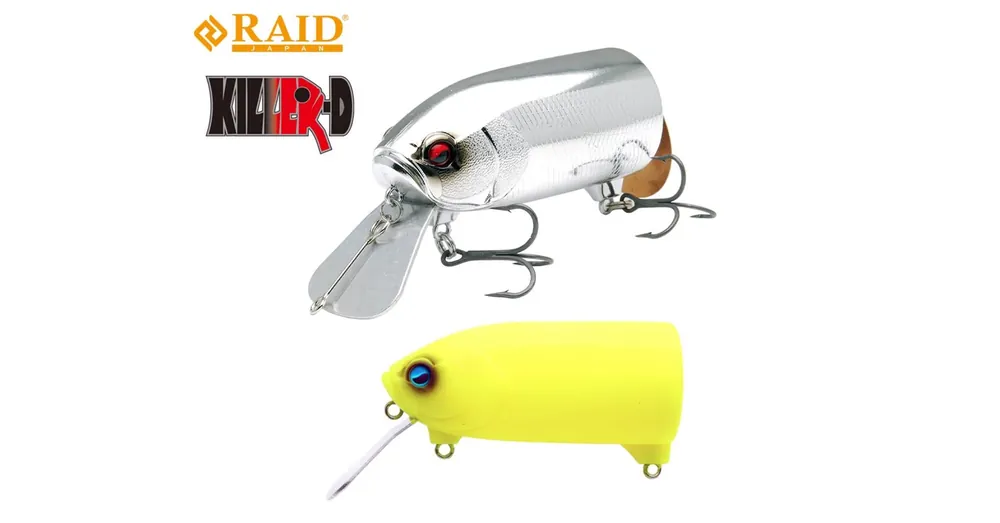 Raid Japan Killer-D 82.5mm 32gr KD003 Lemon Power wobbler Rechtstreeks Van De Fabrikant