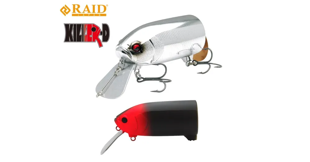 Bestseller Raid Japan Killer-D 82.5mm 32gr KD007 Love Hotaru wobbler