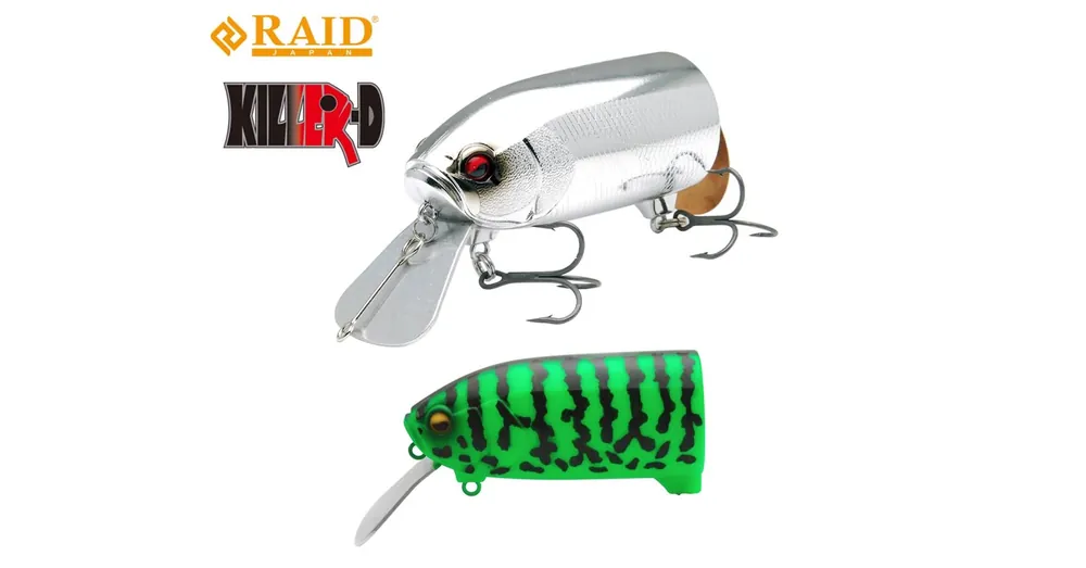 Raid Japan Killer-D 82.5mm 32gr KD008 Lime Coach wobbler Direct Verzonden