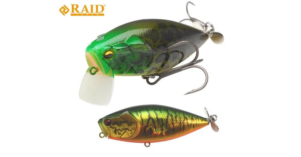 Lage Prijs Raid Japan Scratch 80mm 21gr 011 Zubonechi Tiger wobbler