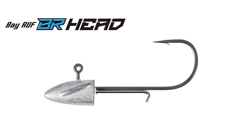 Duo Bayruf BR Head 5g 1/0 jig fej 4 db/csg Superprijs