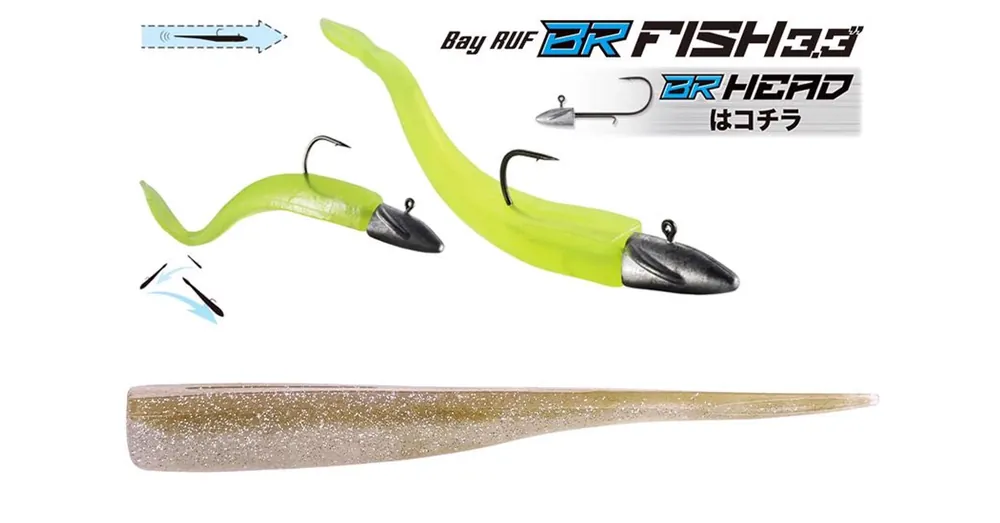 Op = Op Duo Bayruf BR Fish 3.3" 8.4cm F100 Lively Rikyu gumihal 7 db/csg