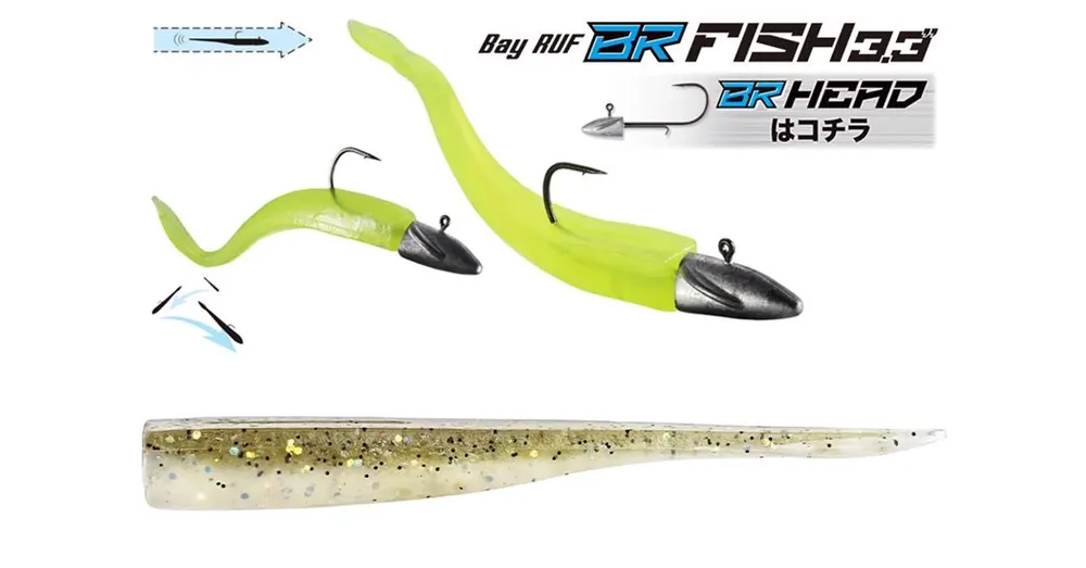 Actieprijs Duo Bayruf BR Fish 3.3" 8.4cm F101 Pepper Prizm gumihal 7 db/csg
