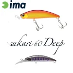 Aanbieding Ima Sukari 60 Deep 60mm 8g 007 Yamame wobbler
