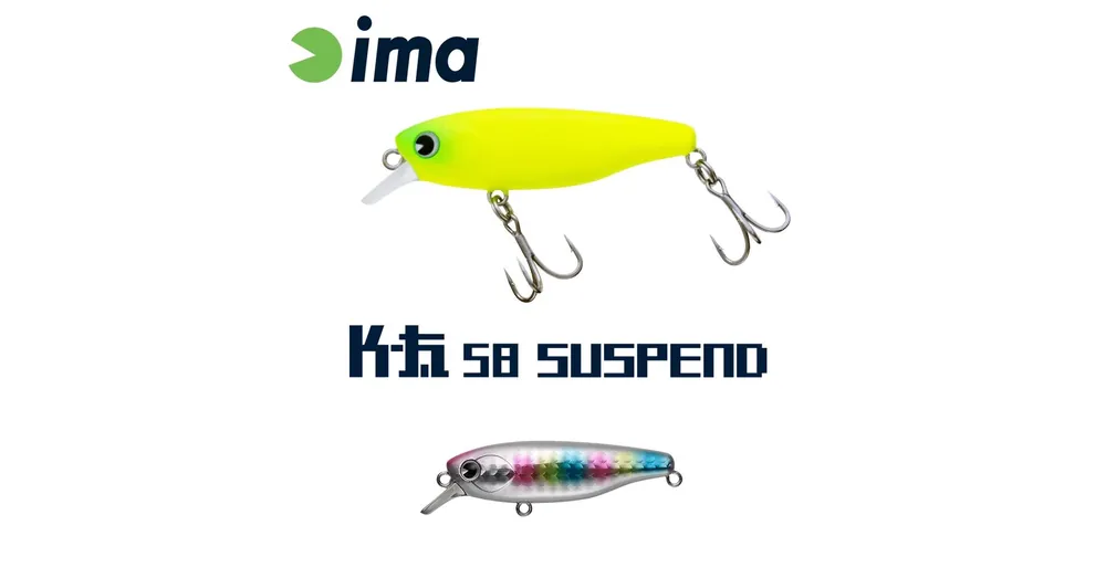 Ima K-Fat 58 Suspend 58mm 8g 005 Cotton Candy wobbler Gecertificeerd