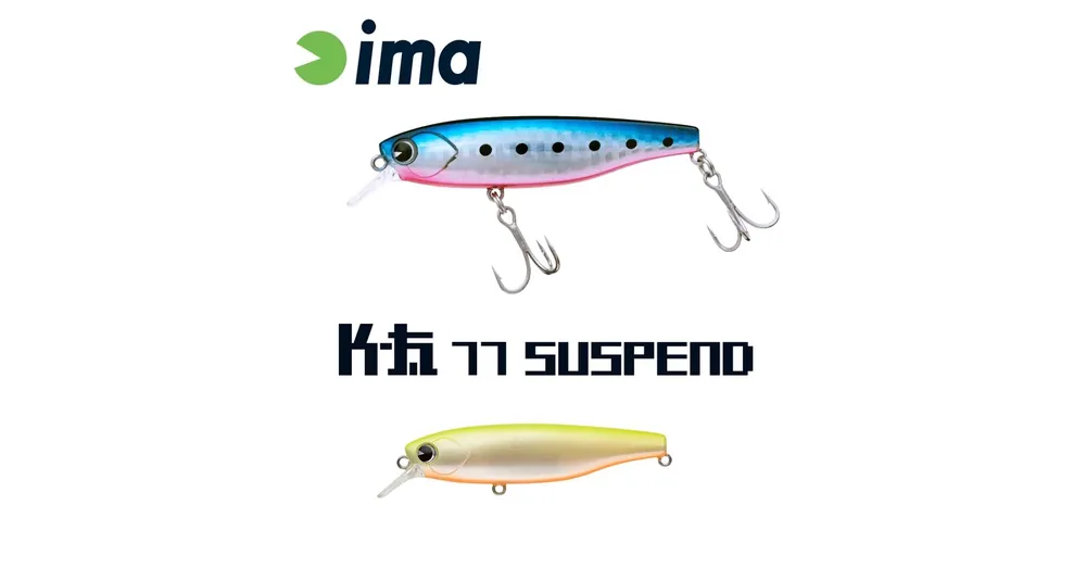 Ima K-Fat 77 Suspend 77mm 12g 002 Chart Back Pearl wobbler Actieprijs