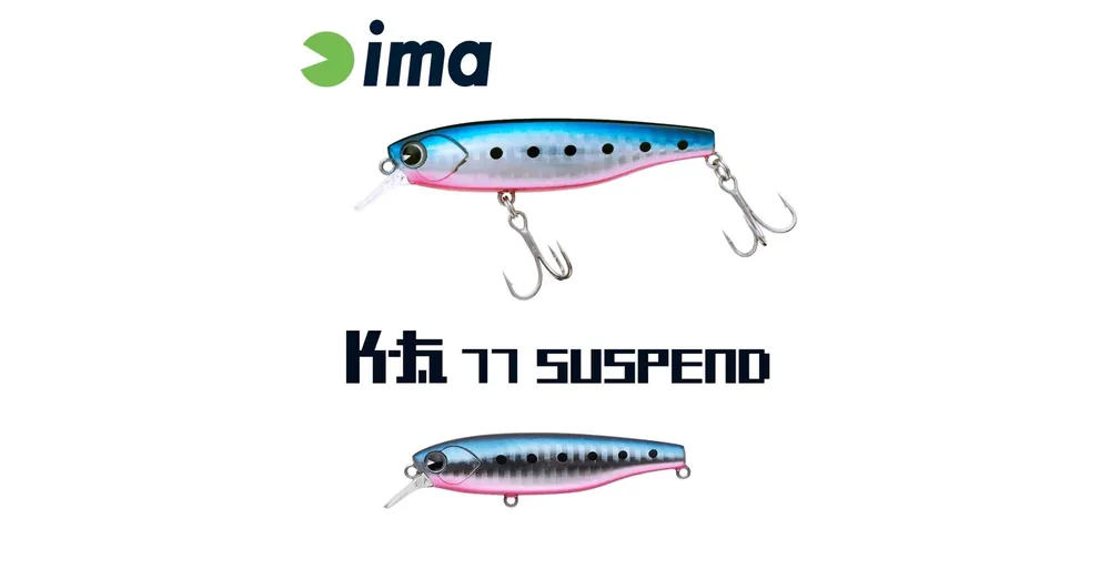 Ima K-Fat 77 Suspend 77mm 12g 008 Japanese Sardine wobbler Flitsaanbieding