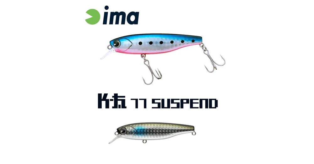 Ima K-Fat 77 Suspend 77mm 12g 009 Mullet wobbler Premium