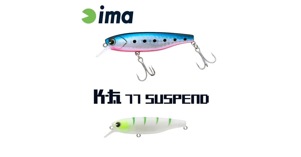 Voordeelprijs Ima K-Fat 77 Suspend 77mm 12g 013 Hummer Gigo wobbler
