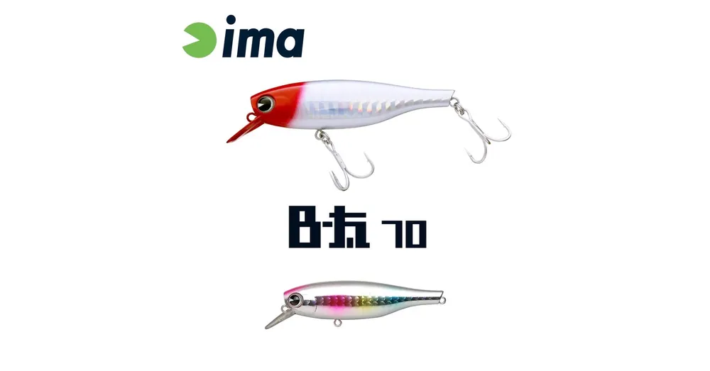 Ima B-Fat 70S 70mm 8g 204 Cotton Candy wobbler Bestel Nu