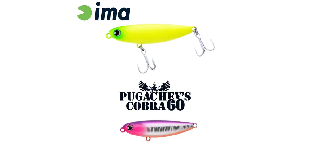 Direct Verzonden Ima Pugachevs Cobra 60 60mm 6g 106 Violet Shiner wobbler