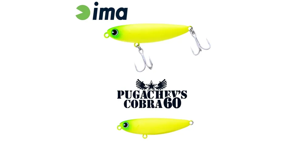 Ima Pugachevs Cobra 60 60mm 6g 108 Mat Chart wobbler Nu Kopen