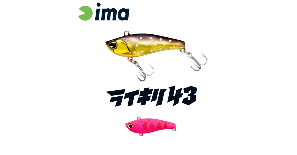 Ima Raikiri Vibration 43S 43mm 4g 011 Pink Trout wobbler Bestel Nu
