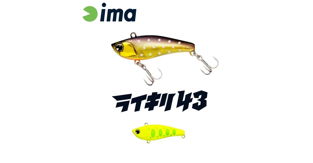 Ima Raikiri Vibration 43S 43mm 4g 012 Chart Yamame Trout wobbler Meest Verkocht
