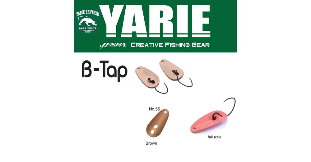 Yarie 705 B-Tap 1.2gr 55 Brown kanál villantó Bestel Nu
