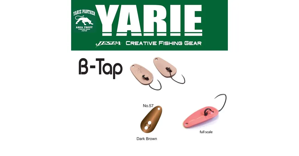Yarie 705 B-Tap 1.2gr 57 Dark Brown kanál villantó Gereduceerde Prijs