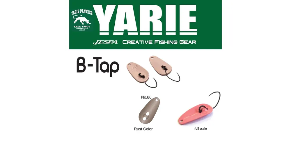 Yarie 705 B-Tap 1.2gr 86 Rust Color kanál villantó Superprijs