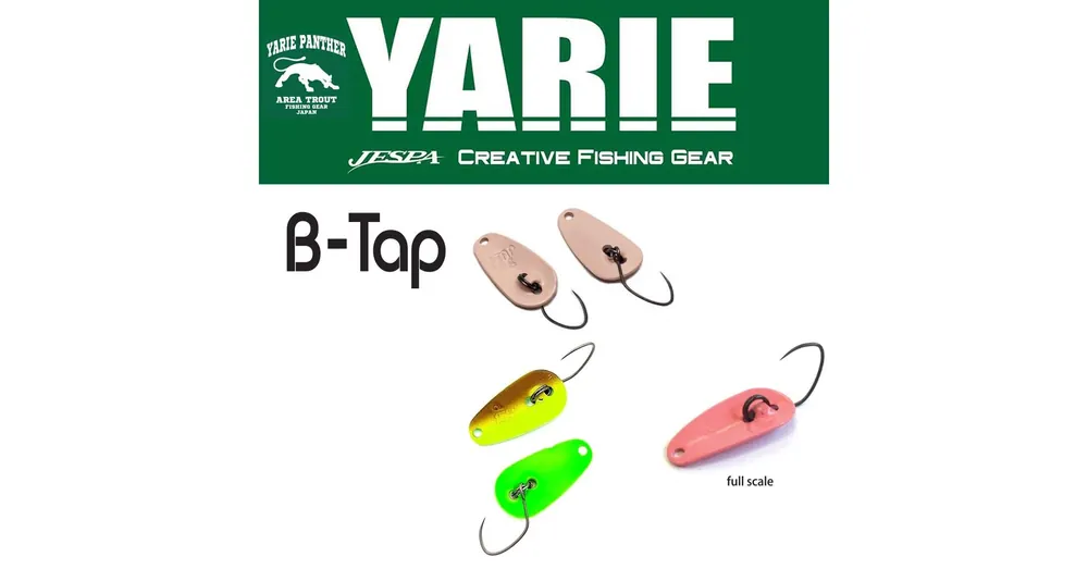 Yarie 705 B-Tap 1.2gr E73 Choco Lemon kanál villantó Nu Kopen