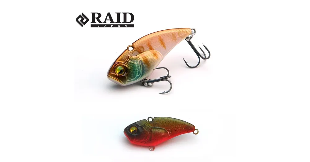 Lage Prijs Raid Japan Level Vib Boost 5g 38mm 028 Orepan wobbler