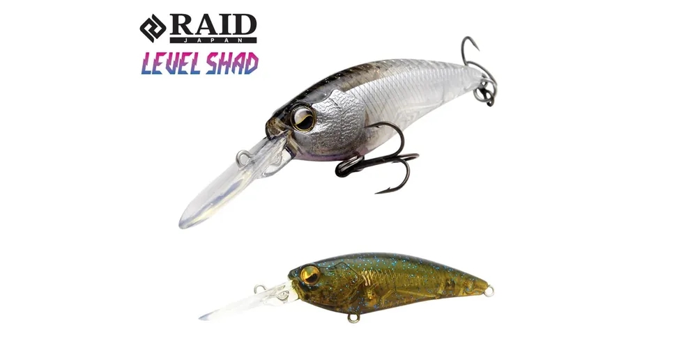 Betrouwbaar Raid Japan Level Shad 50,3mm 4,3g Su 036 Numa Chichibu wobbler