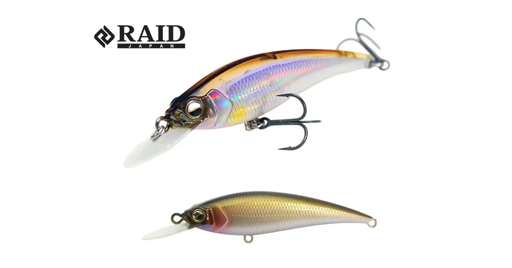 Raid Japan Level Shad Sprinter 68SR 68mm 5,6g 013 Bait Japan wobbler Dagaanbieding