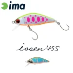 Aanbieding Ima Issen 45S 45mm 3,7g 116 Oikawa Orange Berry wobbler