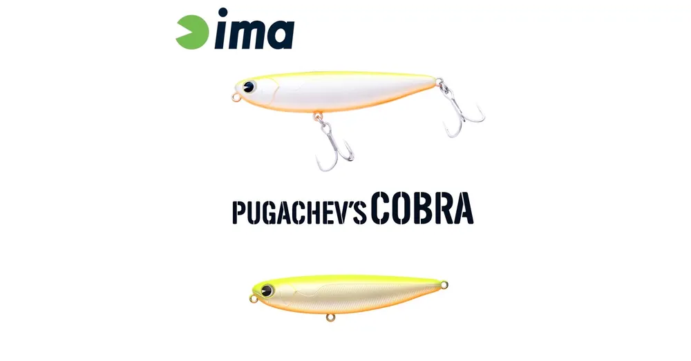 Bestseller Ima Pugachevs Cobra 90 90mm 12g 202 Chartback Pearl wobbler