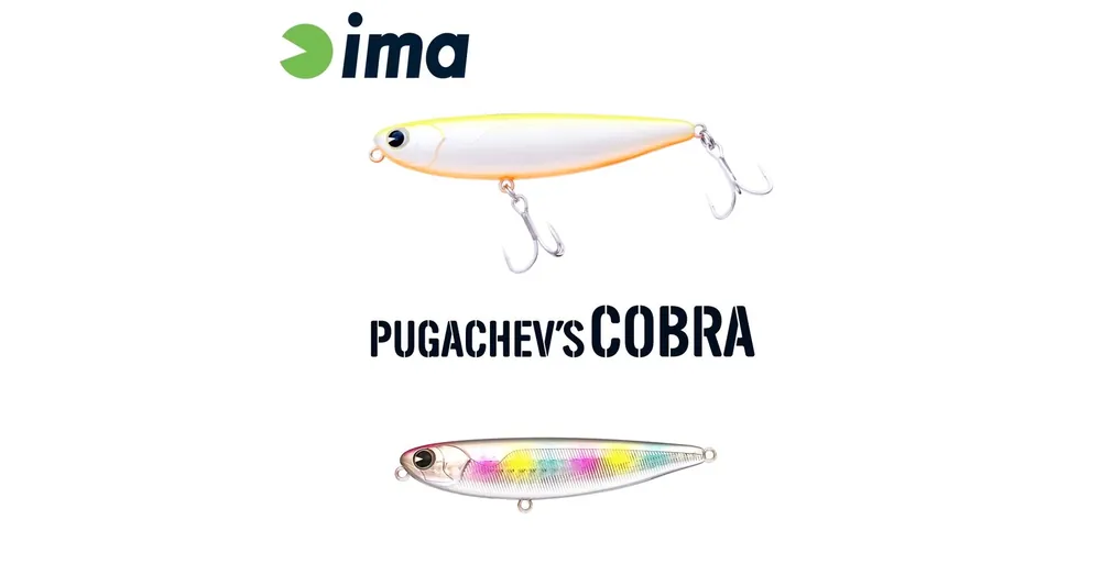 Ima Pugachevs Cobra 90 90mm 12g 203 Cotton Candy wobbler Bestseller
