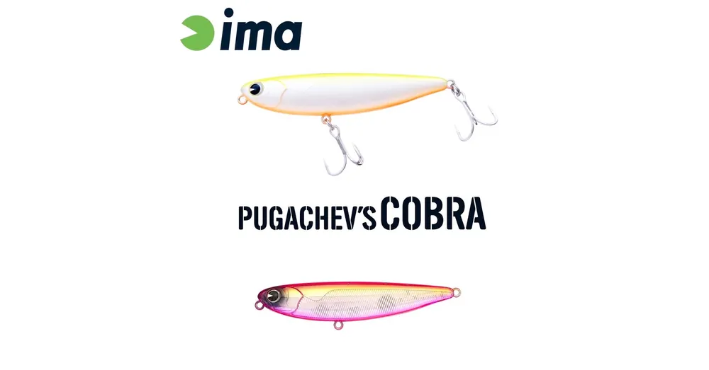 Ima Pugachevs Cobra 90 90mm 12g 208 Pink & Pink wobbler Gecertificeerd