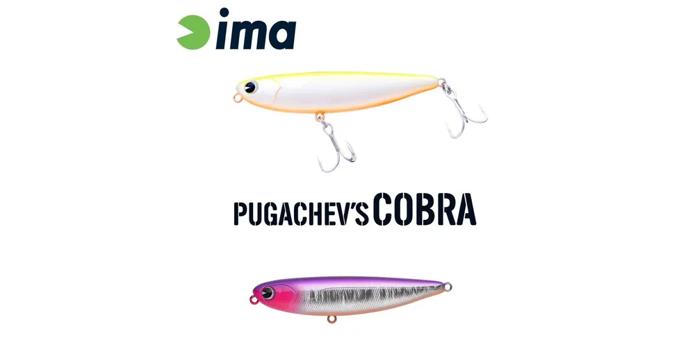 Ima Pugachevs Cobra 90 90mm 12g 211 Violet Shiner wobbler Rechtstreeks Van De Fabrikant