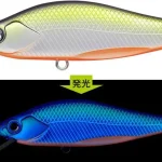 Voordeelprijs Evergreen Nelmezzo 50FS 5cm 5g 15 Tennessee Shad UV wobbler