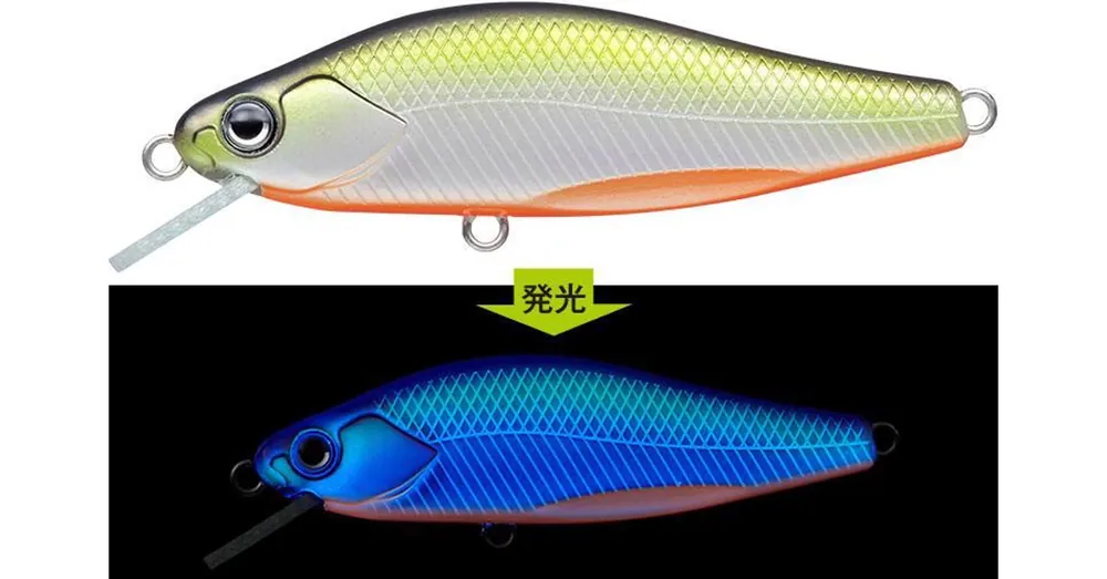 Voordeelprijs Evergreen Nelmezzo 50FS 5cm 5g 15 Tennessee Shad UV wobbler