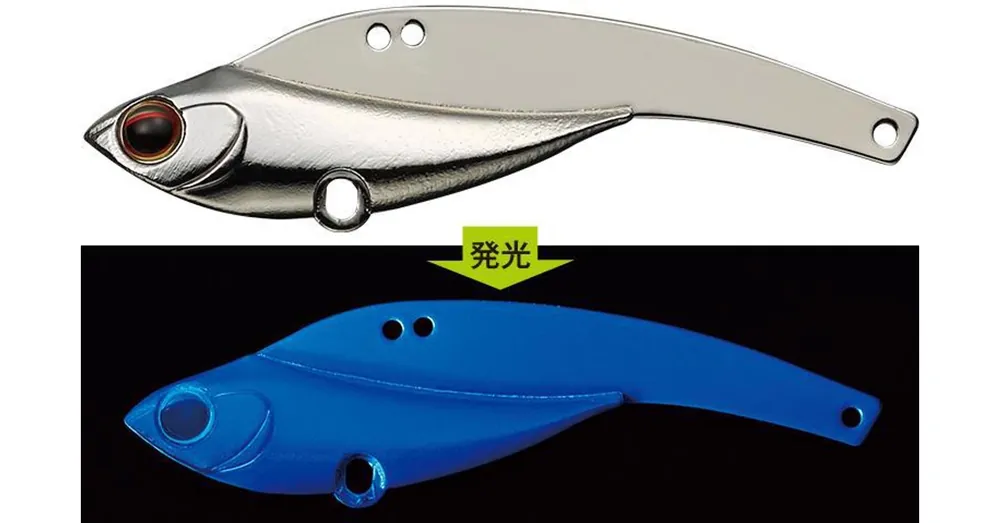 Rechtstreeks Van De Fabrikant Evergreen Iron Marvie 55 5,5cm 13,5g 806 Fullmetal UV műcsali
