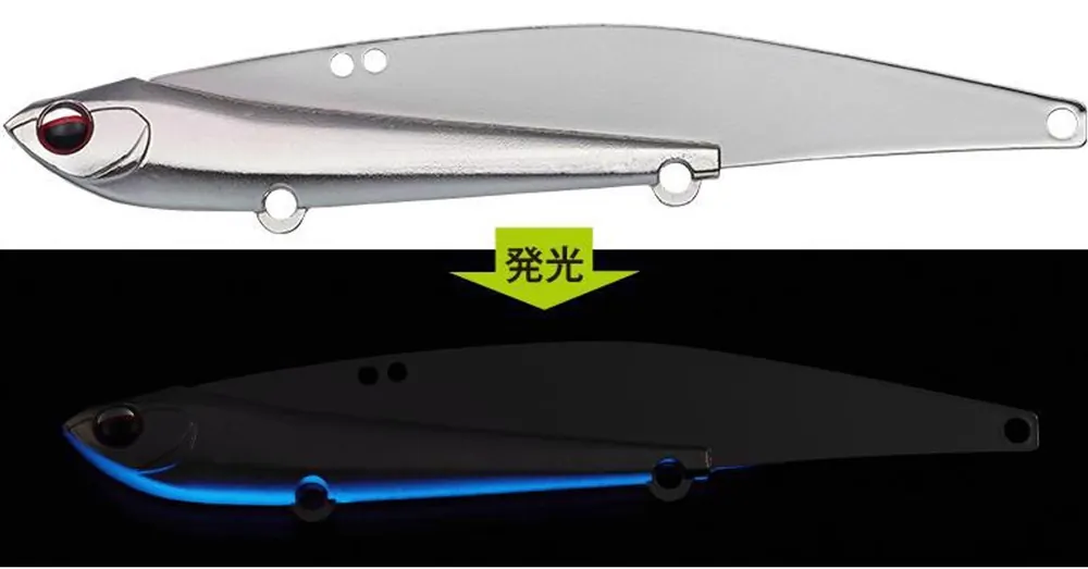 Evergreen Iron Marvie 109 10,9cm 37g 831 Sabre Silver Black White Berry műcsali Bestseller