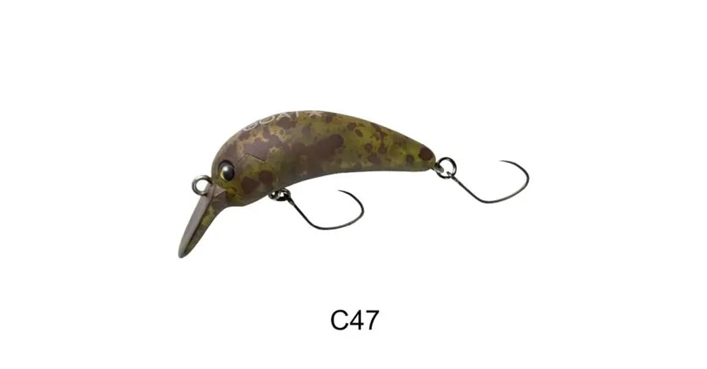 Direct Verzonden Yarie Goat Star 679 F 35mm 2,4g C47 BJ green, wobbler