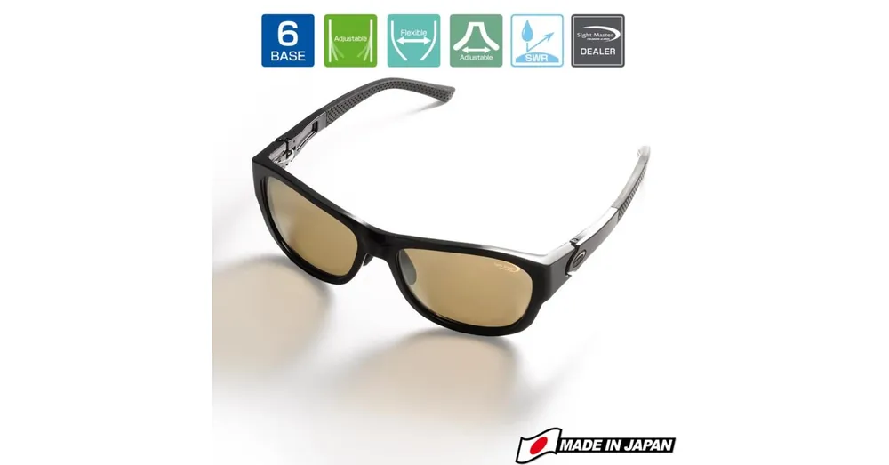 Rechtstreeks Van De Fabrikant Tiemco Sight Master Enorme Black SWR Deep Brown polarizált napszemüveg