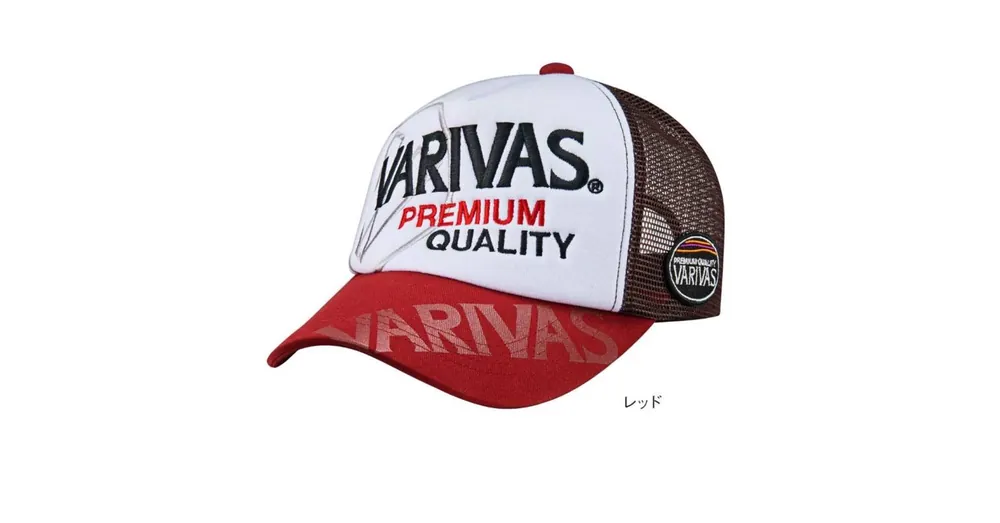 Hoge Kwaliteit Varivas Breathable Mesh Cap Red sapka