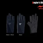 Superprijs Apia Finger Cut Glove Black/Black kesztyű XL